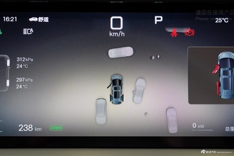 2025款腾势D9 DM-i 1020 智驾版四驱尊享型