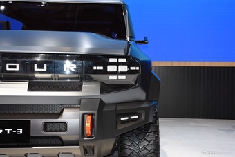 2023上海车展实拍：捷途T-3