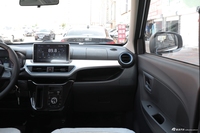 2021款凌宝BOX王昭君版