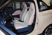 2023款凯翼拾月 踏浪版 201km