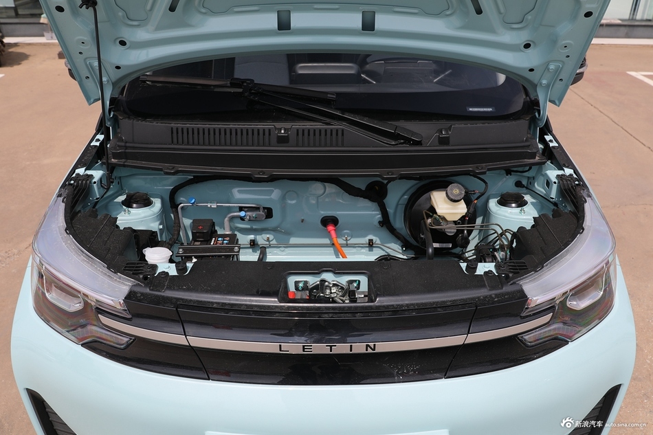 2021款雷丁芒果 乐芒悦动版