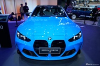 2025广州车展实拍：宝马M3旅行版