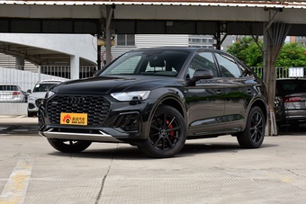 奥迪Q5L Sportback