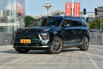 昊铂HL增程26.98万