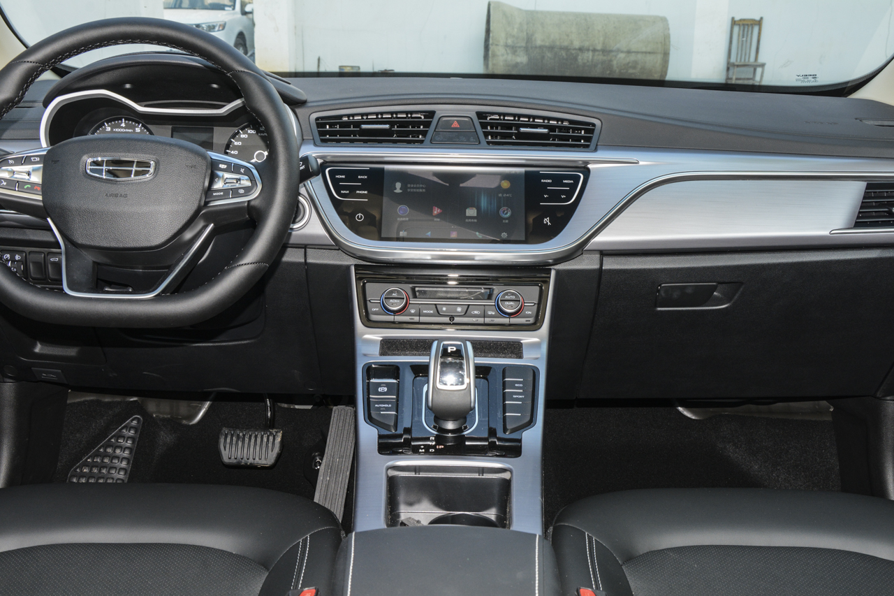 2019款吉利帝豪gl 1.5t自动精英智享型