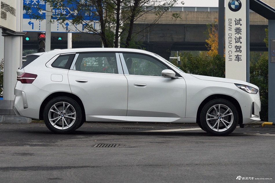 买车选择宝马X3好不好？先问最高优惠8.93万您还满意吗？