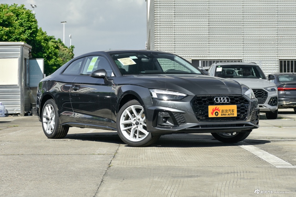 多便宜才算便宜？奥迪A5（进口）全国26.13万起，最高直降15.67万