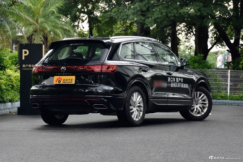 本月最低18.36万，大众途锐是否还能再降？