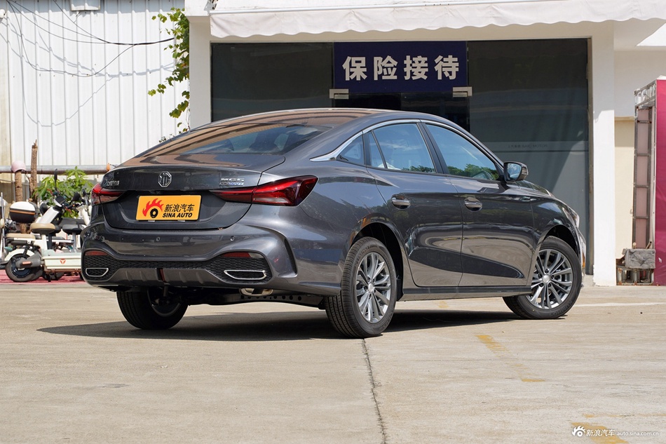 买车选择名爵MG5好不好？先问最高优惠2.46万您还满意吗？